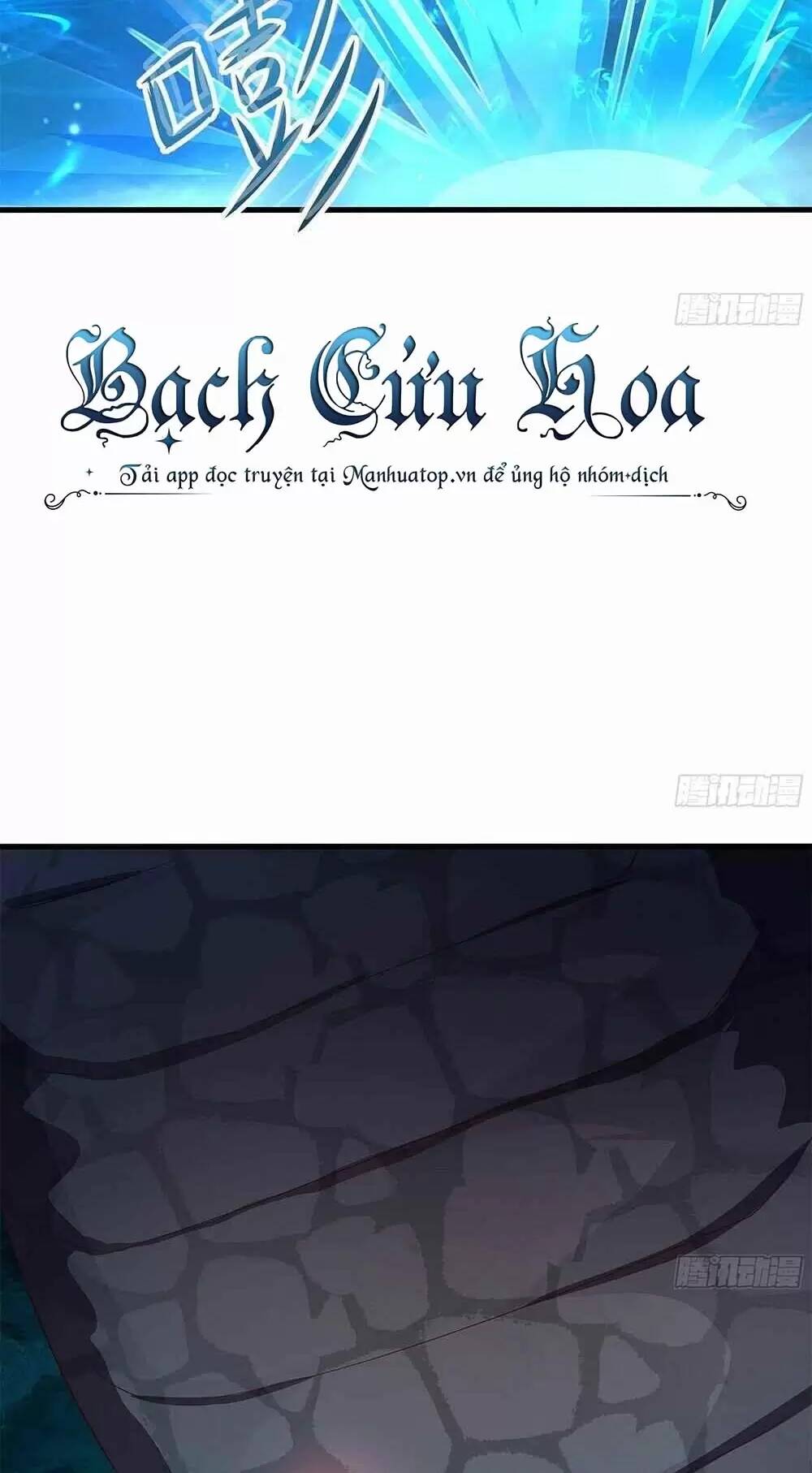 Ta Ở Địa Phủ Mở Hậu Cung Chapter 18 - Trang 2