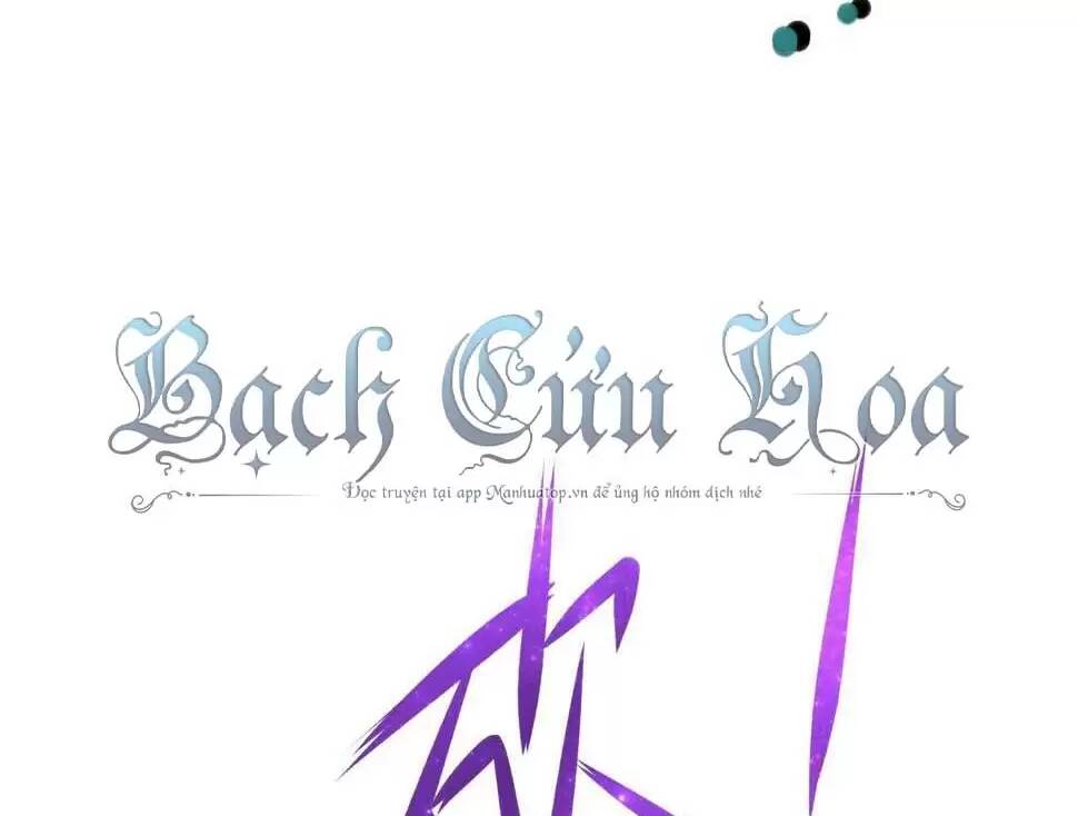 Ta Ở Địa Phủ Mở Hậu Cung Chapter 19 - Trang 2