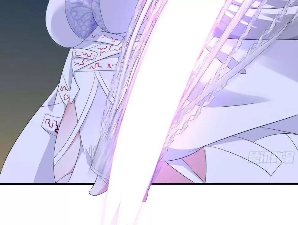 Ta Ở Địa Phủ Mở Hậu Cung Chapter 19 - Trang 2