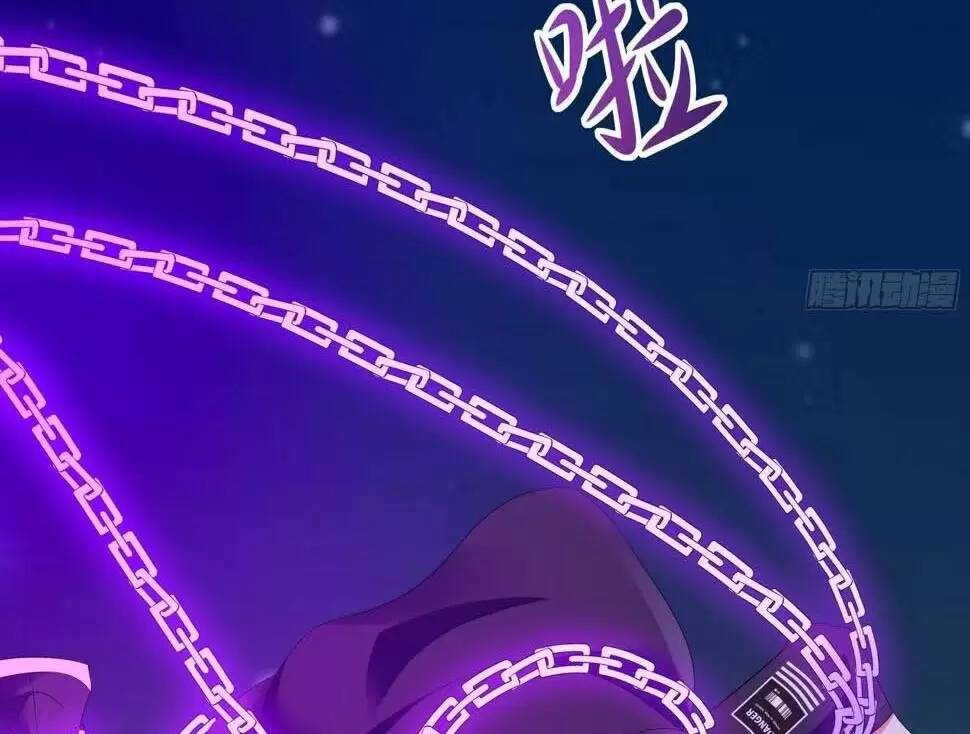 Ta Ở Địa Phủ Mở Hậu Cung Chapter 19 - Trang 2