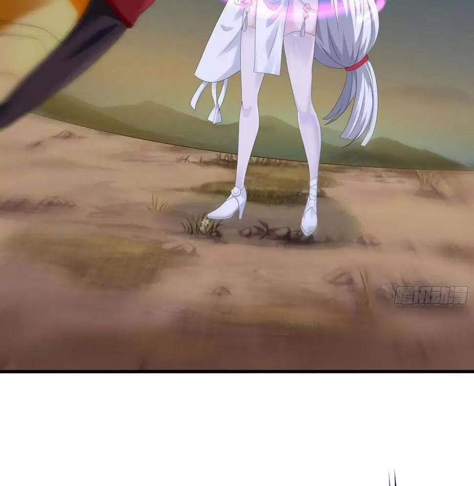 Ta Ở Địa Phủ Mở Hậu Cung Chapter 19 - Trang 2