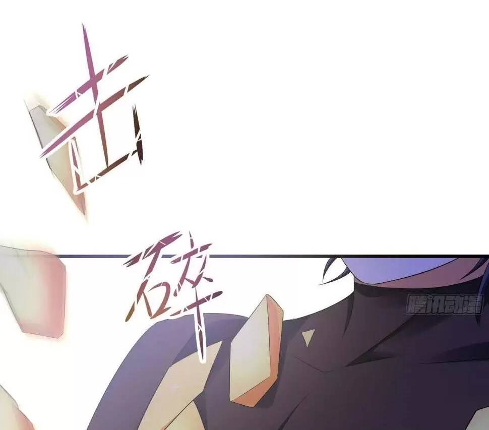 Ta Ở Địa Phủ Mở Hậu Cung Chapter 19 - Trang 2