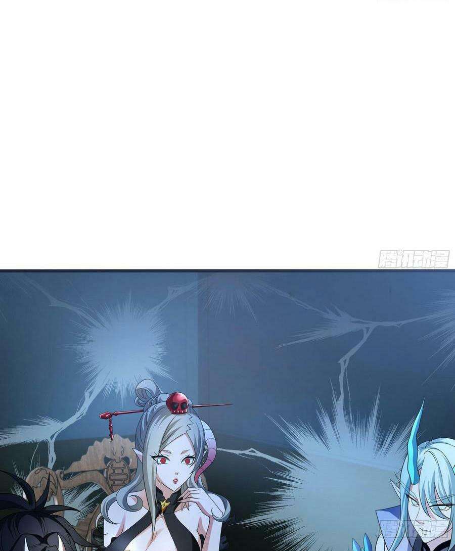 Ta Ở Địa Phủ Mở Hậu Cung Chapter 2 - Trang 2