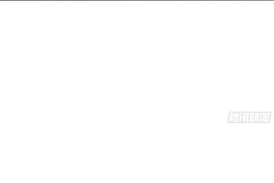 Ta Ở Địa Phủ Mở Hậu Cung Chapter 2 - Trang 2