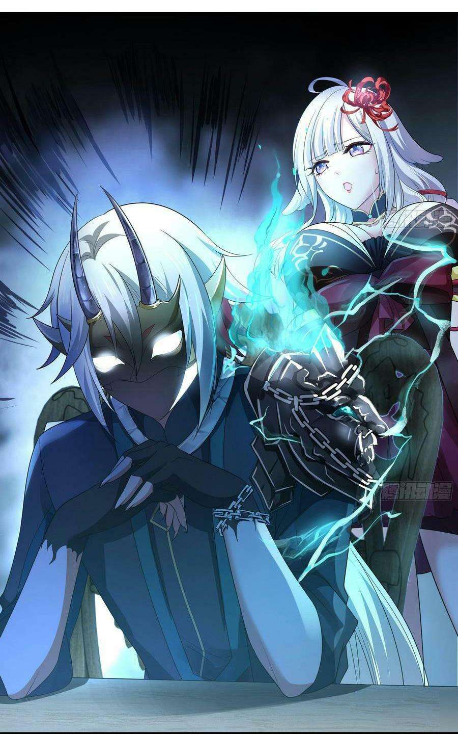 Ta Ở Địa Phủ Mở Hậu Cung Chapter 2 - Trang 2