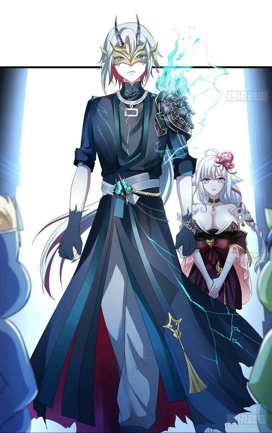 Ta Ở Địa Phủ Mở Hậu Cung Chapter 2 - Trang 2