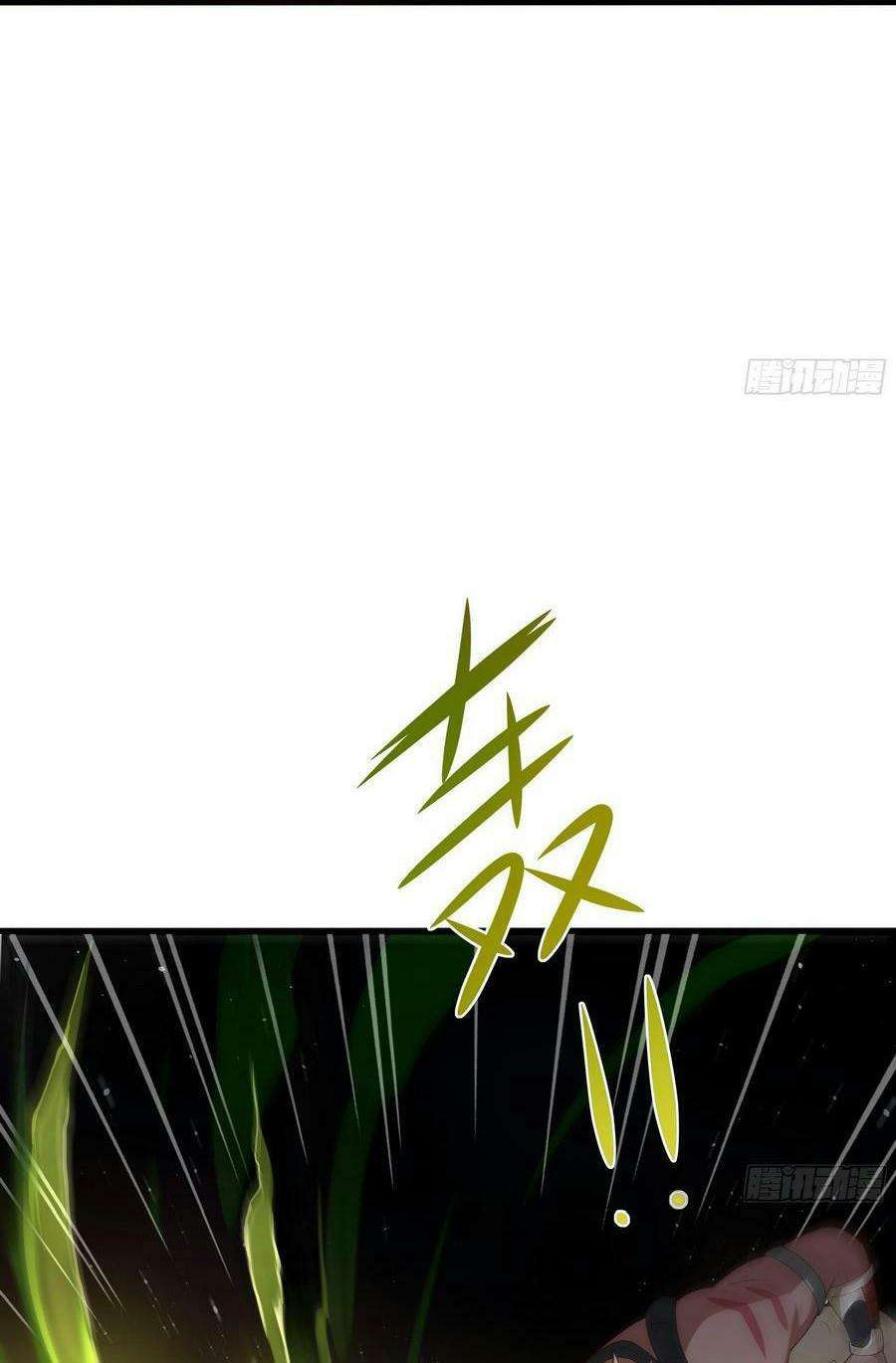 Ta Ở Địa Phủ Mở Hậu Cung Chapter 2 - Trang 2