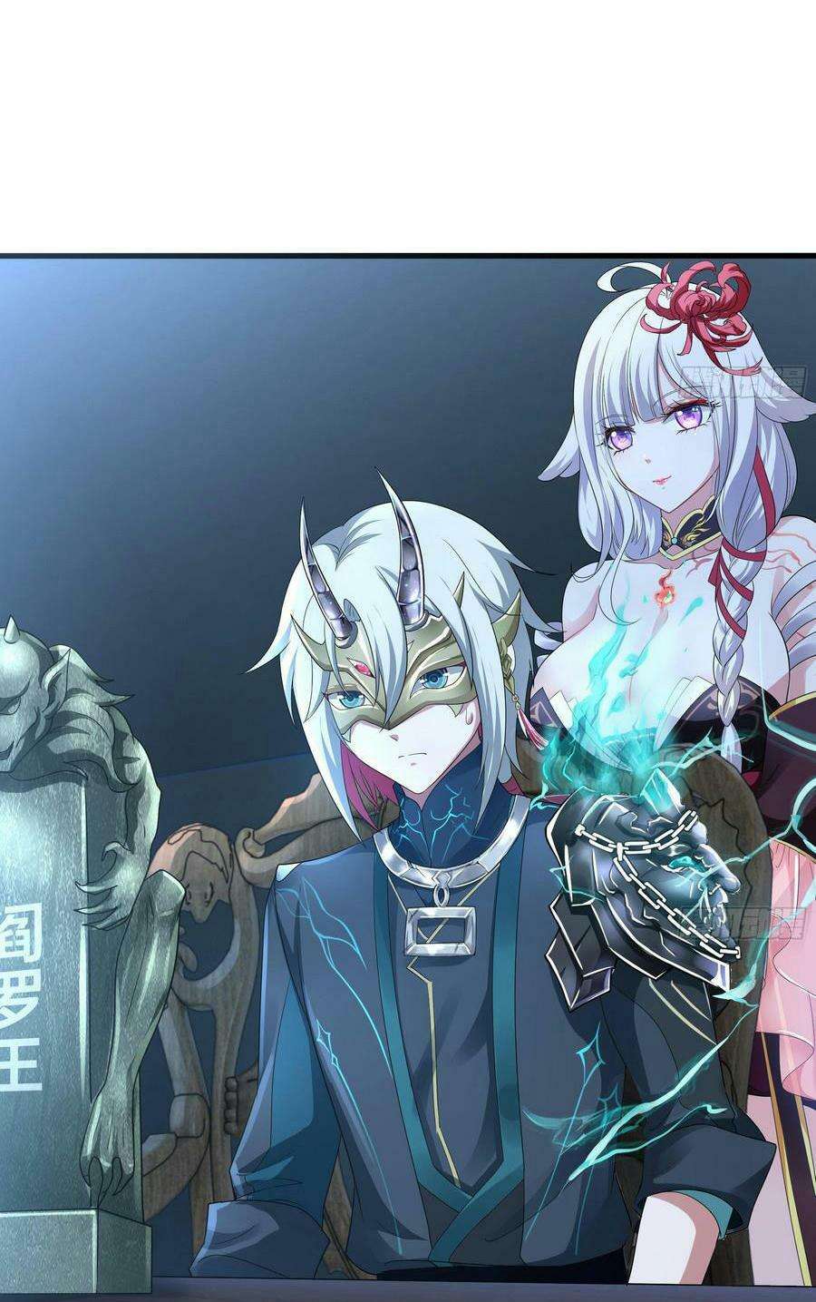 Ta Ở Địa Phủ Mở Hậu Cung Chapter 2 - Trang 2