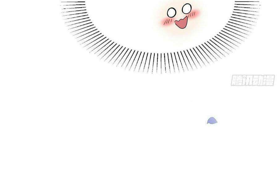 Ta Ở Địa Phủ Mở Hậu Cung Chapter 2 - Trang 2