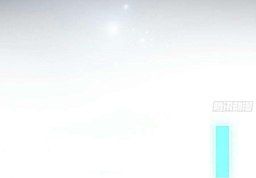 Ta Ở Địa Phủ Mở Hậu Cung Chapter 2 - Trang 2