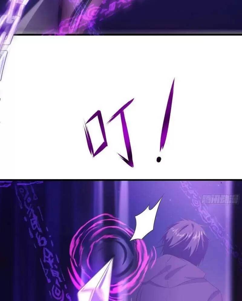 Ta Ở Địa Phủ Mở Hậu Cung Chapter 20 - Trang 2