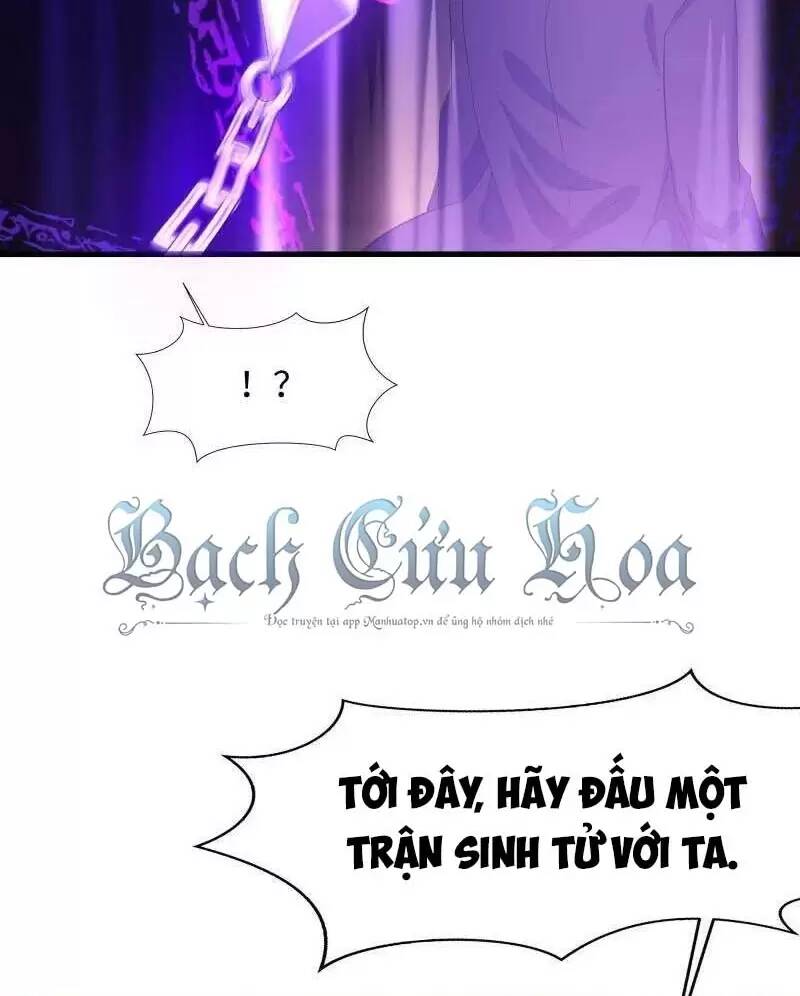 Ta Ở Địa Phủ Mở Hậu Cung Chapter 20 - Trang 2