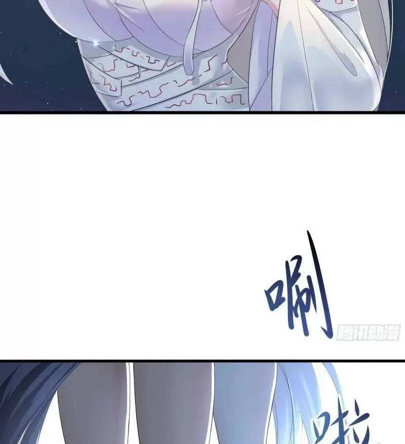 Ta Ở Địa Phủ Mở Hậu Cung Chapter 20 - Trang 2