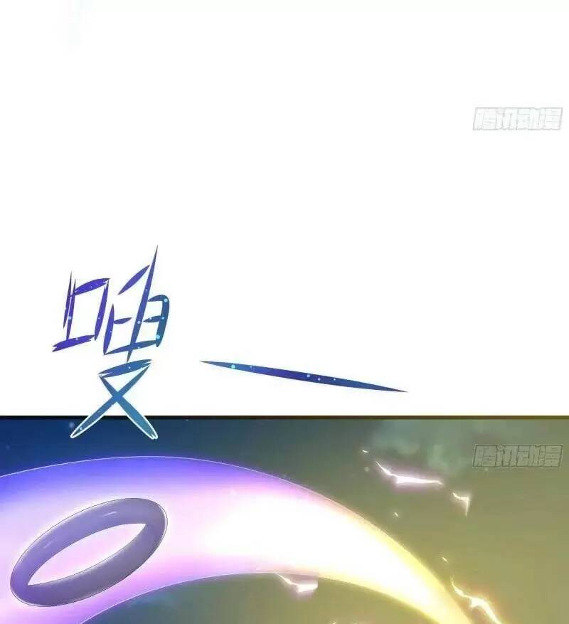 Ta Ở Địa Phủ Mở Hậu Cung Chapter 20 - Trang 2