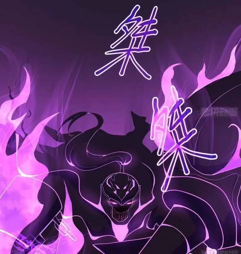 Ta Ở Địa Phủ Mở Hậu Cung Chapter 20 - Trang 2