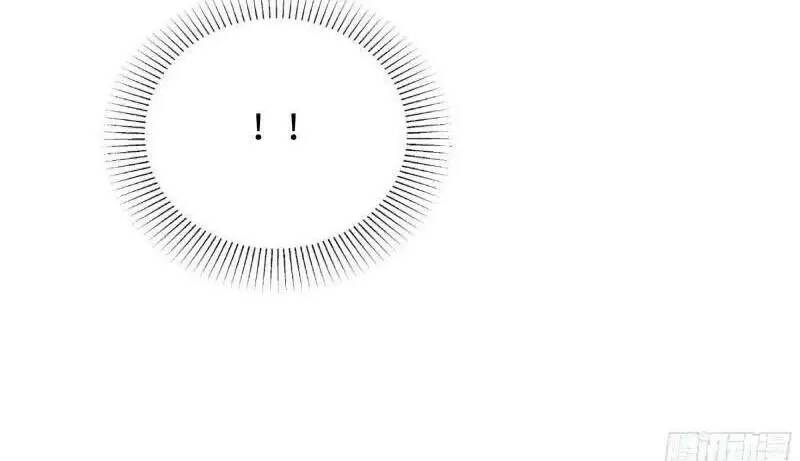 Ta Ở Địa Phủ Mở Hậu Cung Chapter 20 - Trang 2