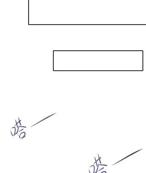 Ta Ở Địa Phủ Mở Hậu Cung Chapter 21 - Trang 2