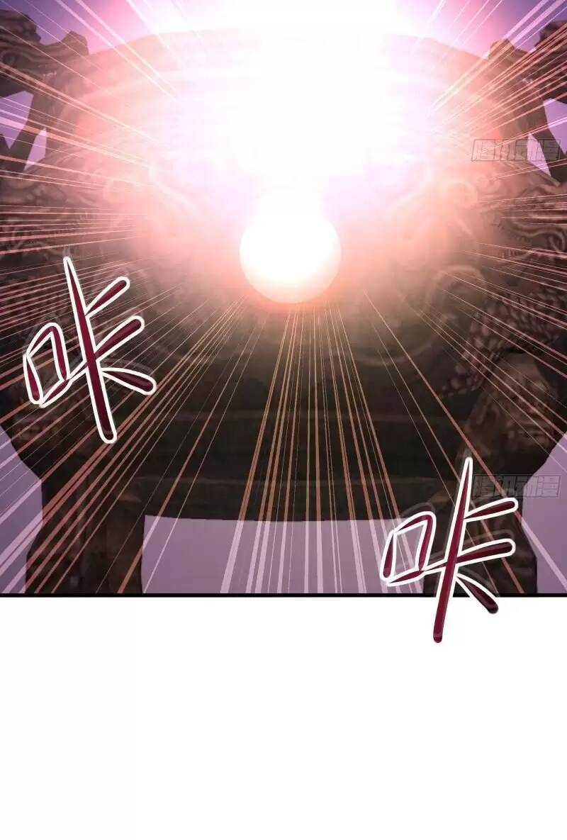 Ta Ở Địa Phủ Mở Hậu Cung Chapter 22 - Trang 2