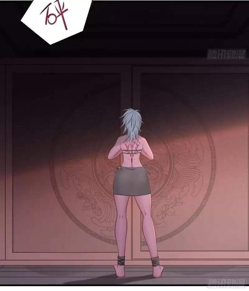 Ta Ở Địa Phủ Mở Hậu Cung Chapter 22 - Trang 2