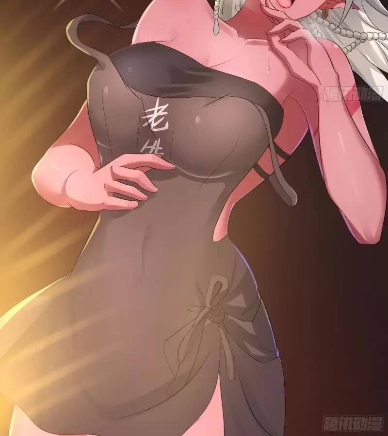 Ta Ở Địa Phủ Mở Hậu Cung Chapter 22 - Trang 2