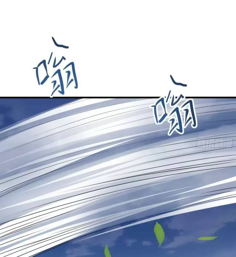 Ta Ở Địa Phủ Mở Hậu Cung Chapter 23 - Trang 2