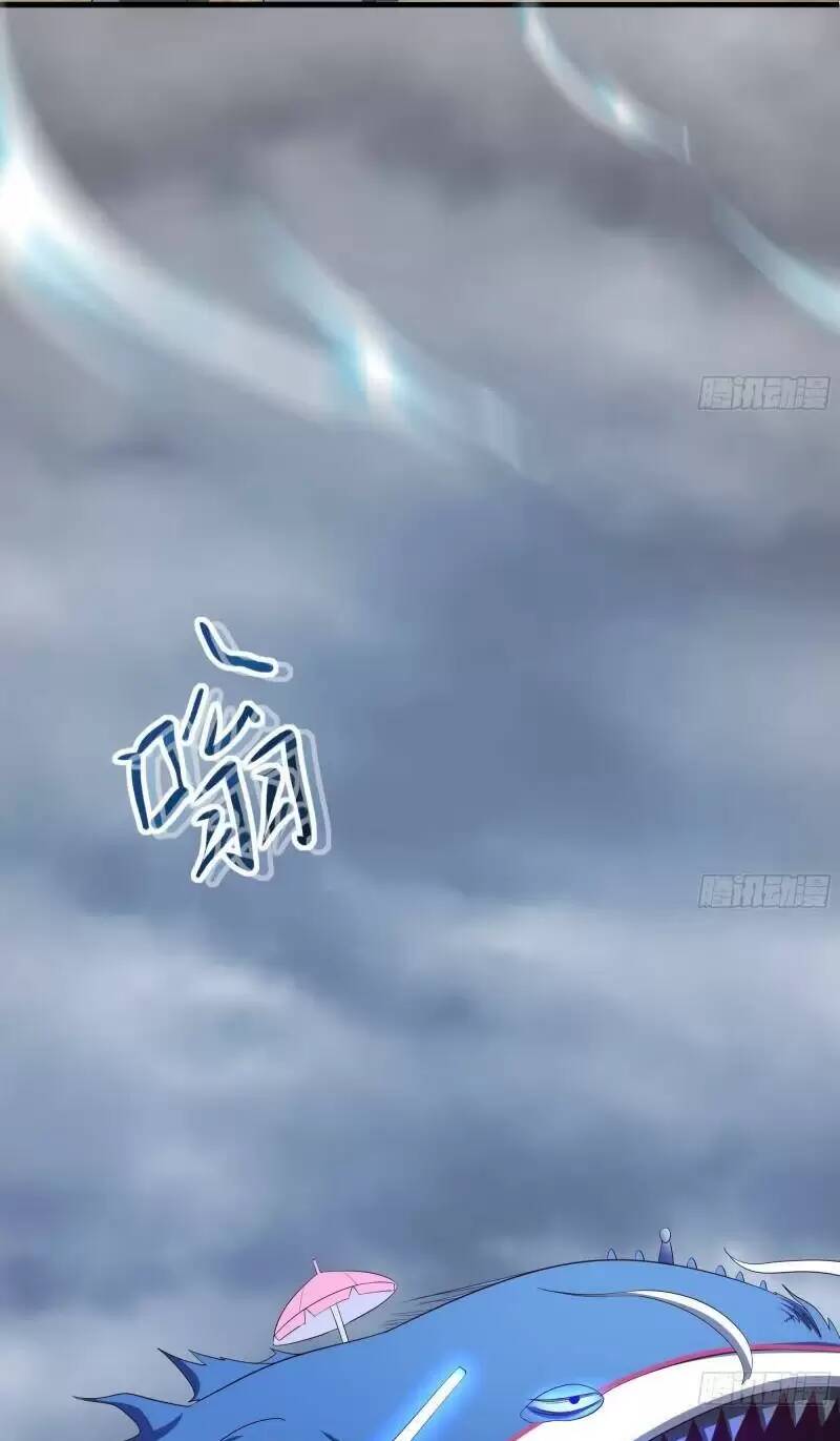 Ta Ở Địa Phủ Mở Hậu Cung Chapter 23 - Trang 2