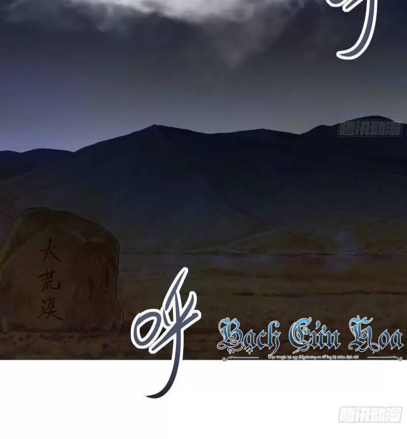 Ta Ở Địa Phủ Mở Hậu Cung Chapter 23 - Trang 2