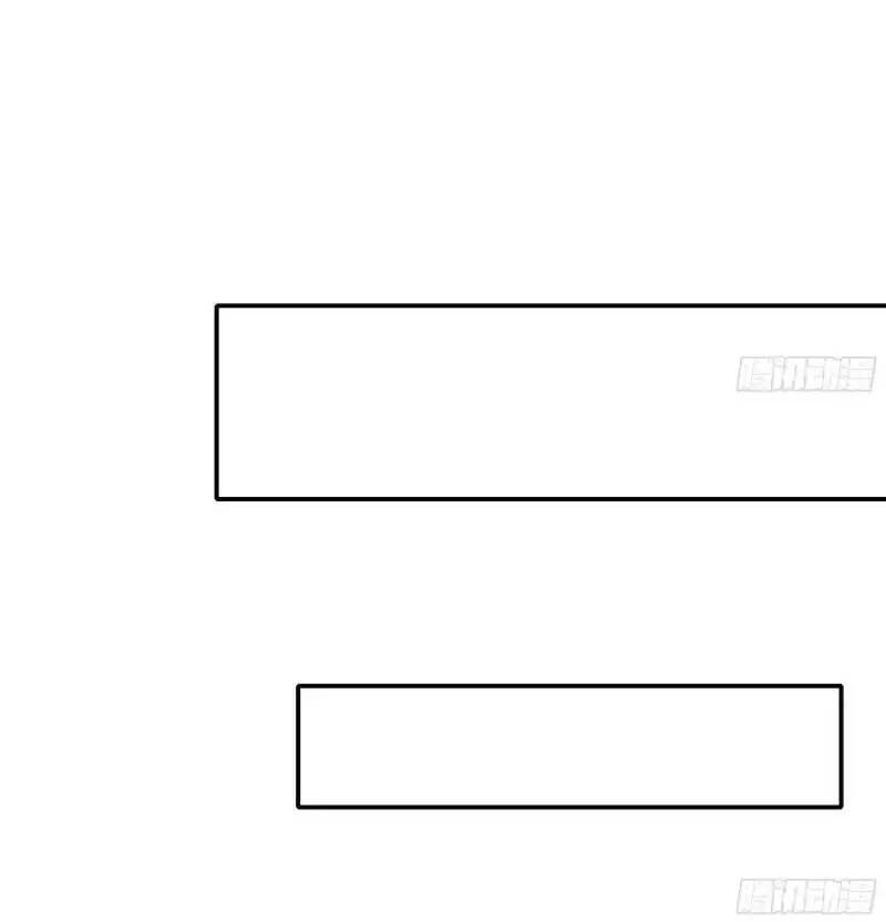 Ta Ở Địa Phủ Mở Hậu Cung Chapter 23 - Trang 2