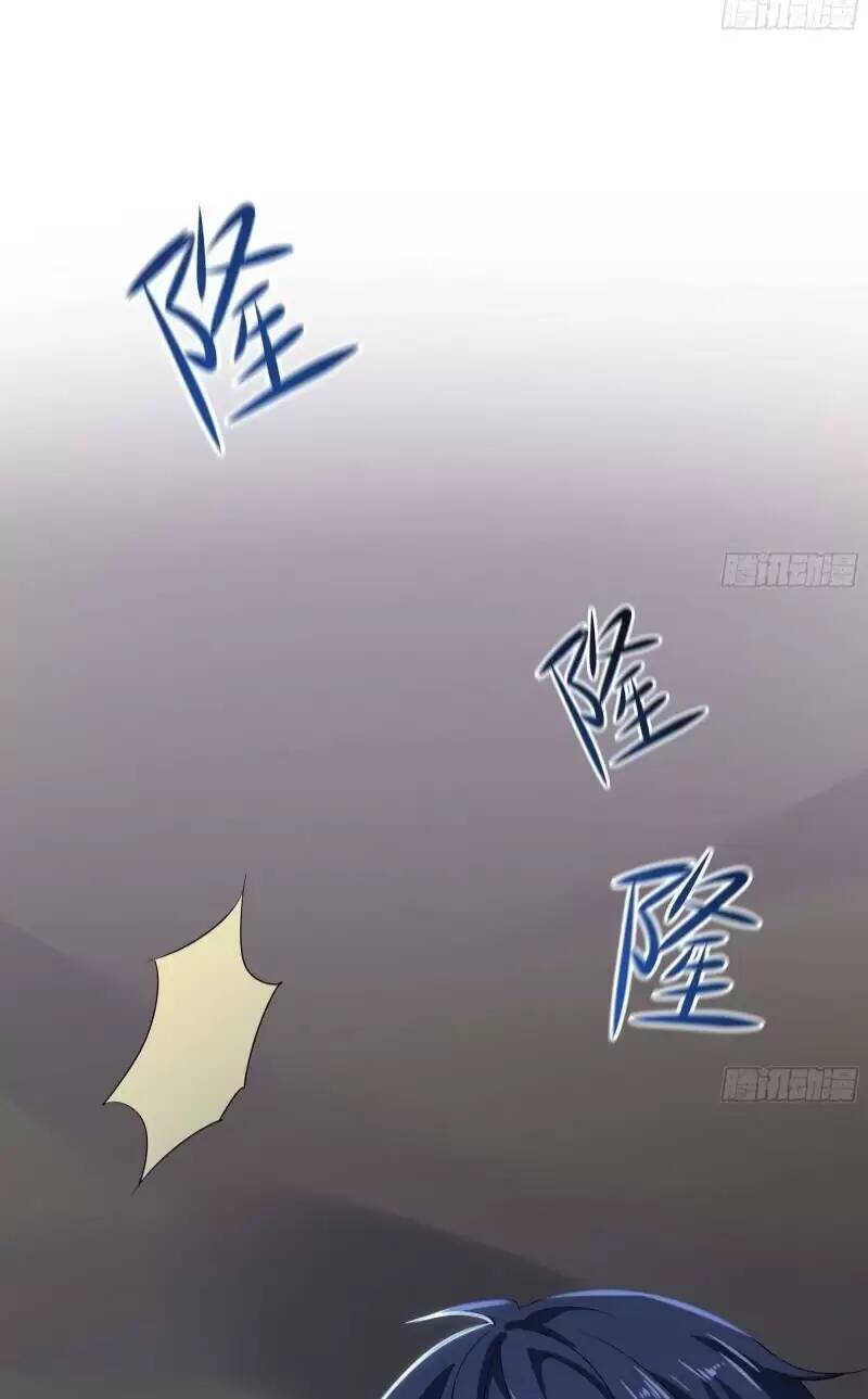 Ta Ở Địa Phủ Mở Hậu Cung Chapter 23 - Trang 2