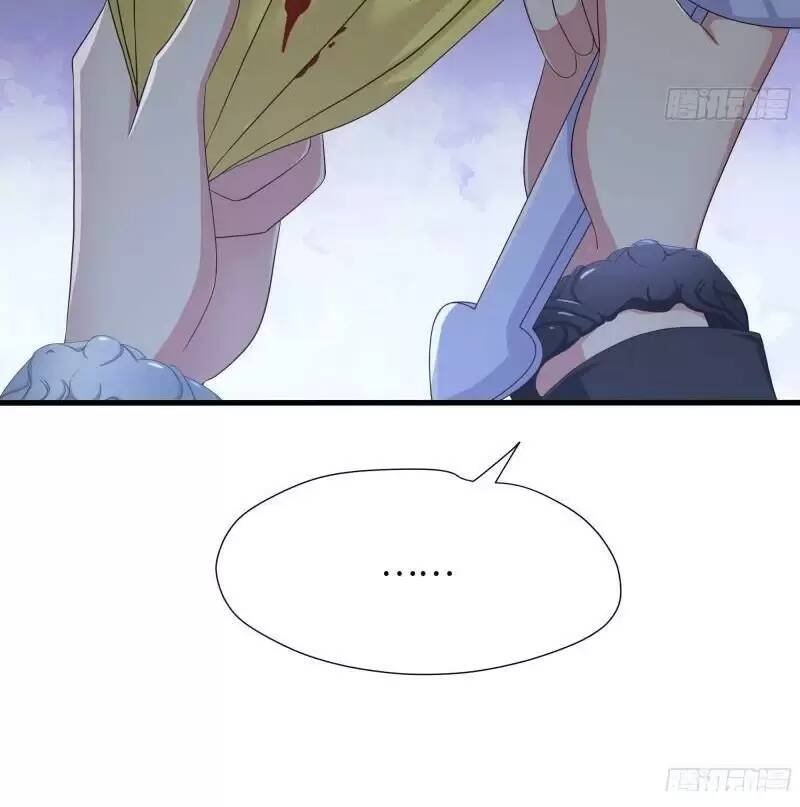 Ta Ở Địa Phủ Mở Hậu Cung Chapter 24 - Trang 2