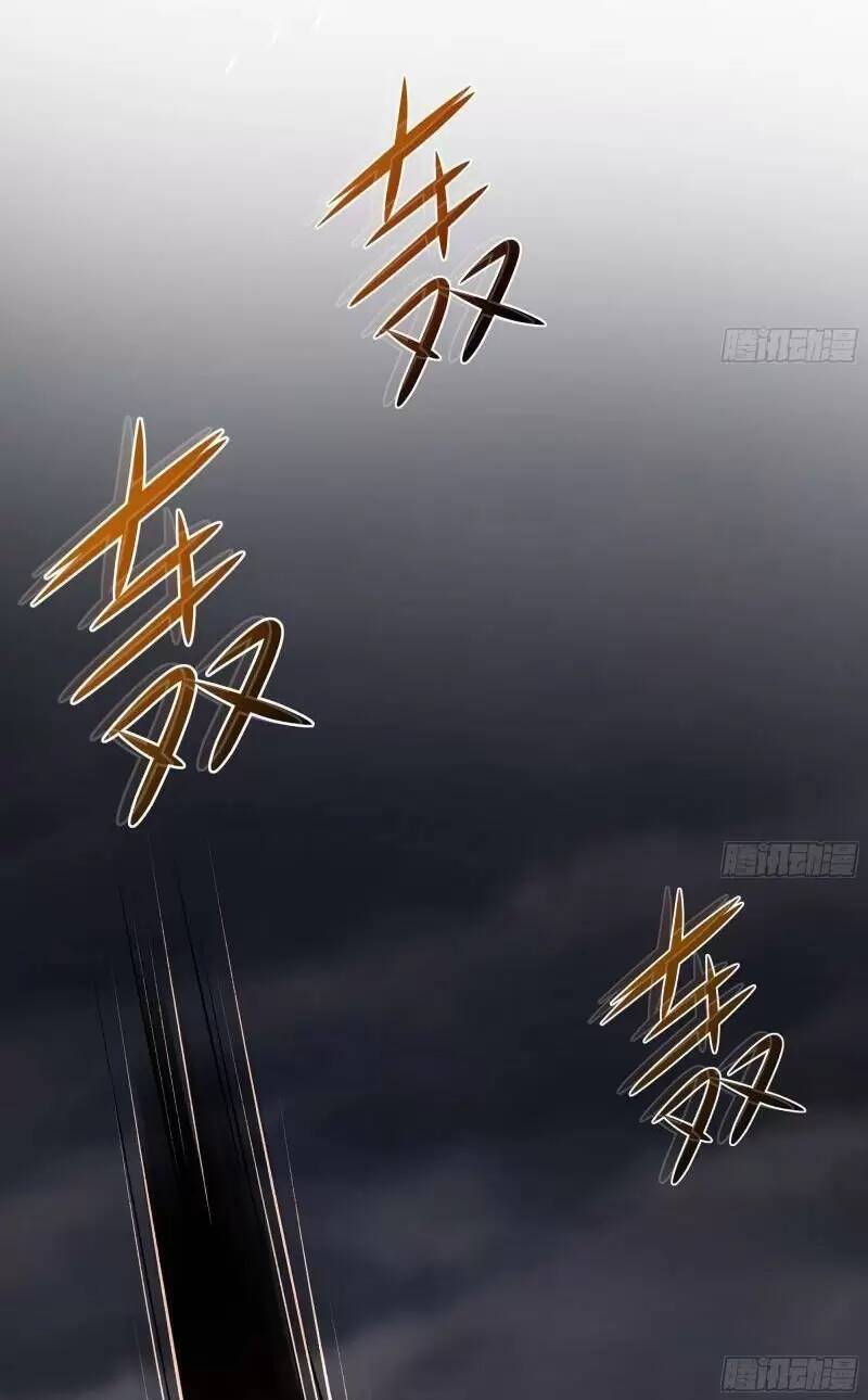 Ta Ở Địa Phủ Mở Hậu Cung Chapter 24 - Trang 2