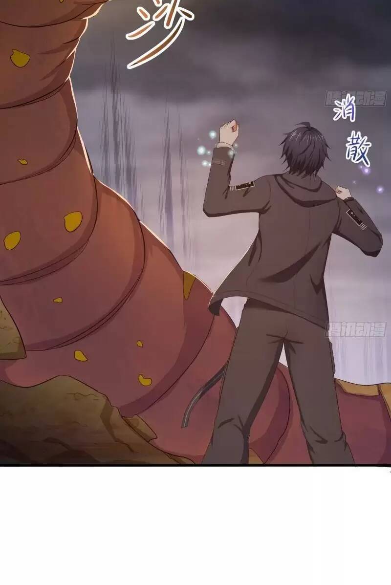 Ta Ở Địa Phủ Mở Hậu Cung Chapter 25 - Trang 2