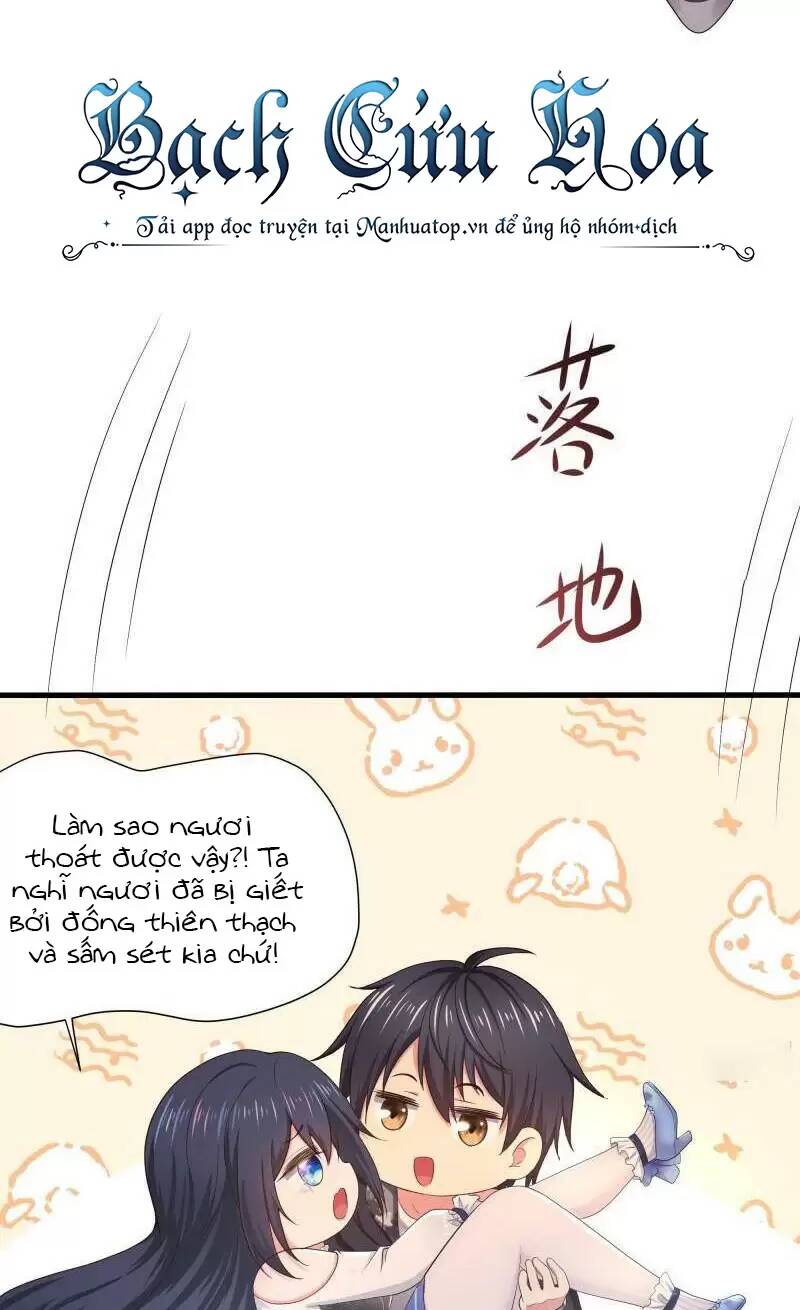 Ta Ở Địa Phủ Mở Hậu Cung Chapter 26 - Trang 2