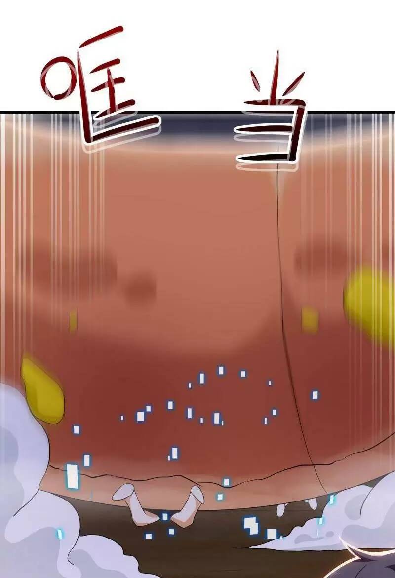 Ta Ở Địa Phủ Mở Hậu Cung Chapter 26 - Trang 2