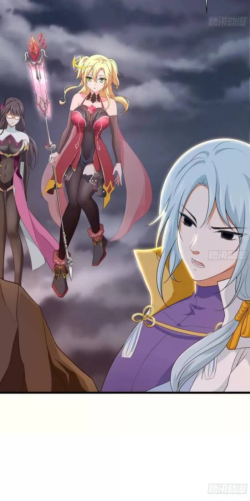 Ta Ở Địa Phủ Mở Hậu Cung Chapter 27 - Trang 2