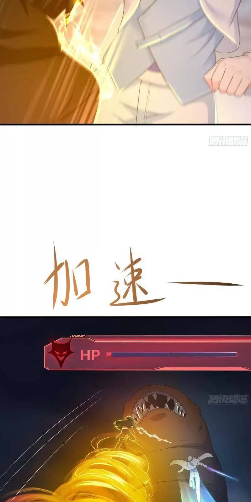 Ta Ở Địa Phủ Mở Hậu Cung Chapter 27 - Trang 2