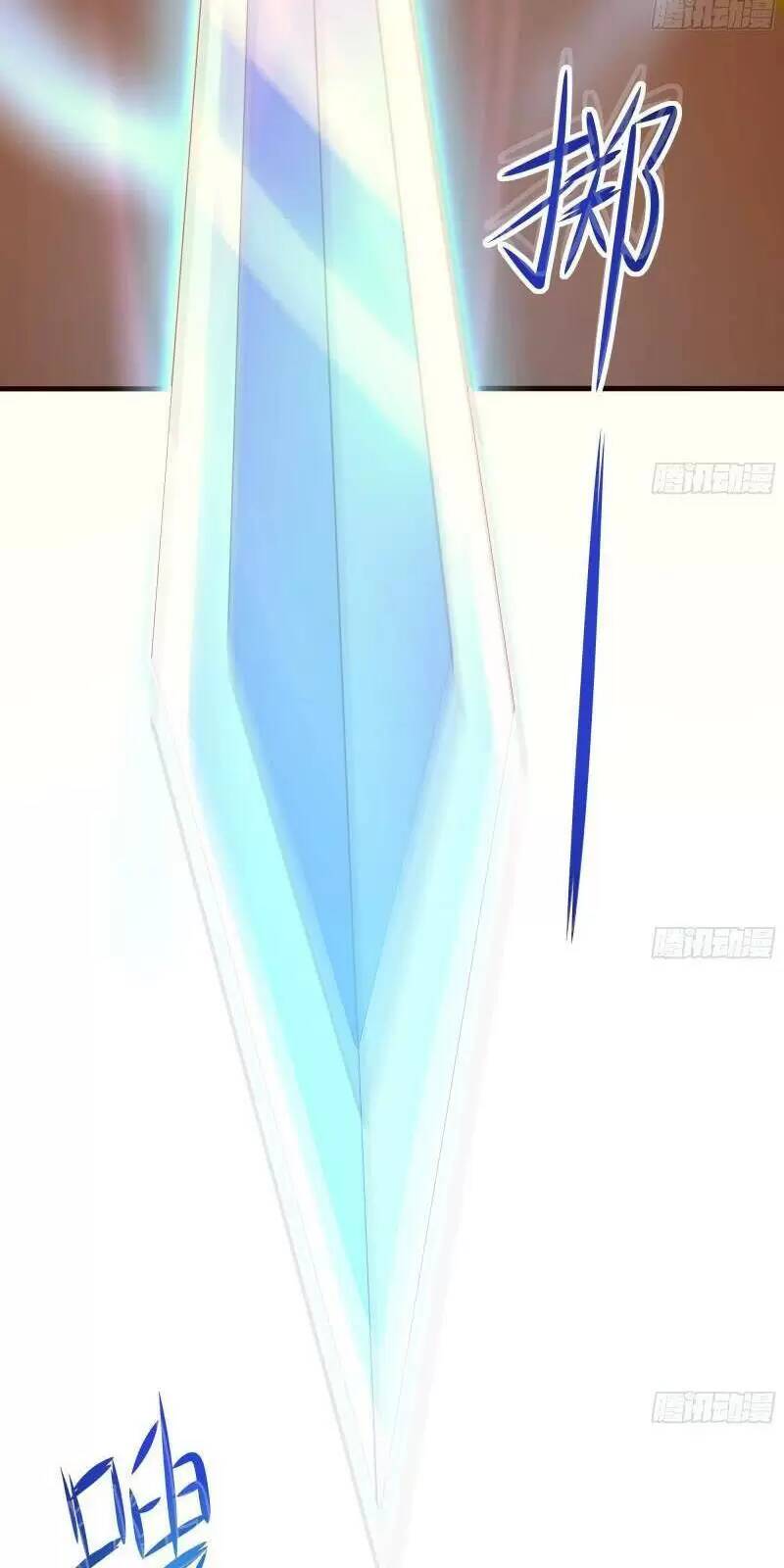 Ta Ở Địa Phủ Mở Hậu Cung Chapter 27 - Trang 2