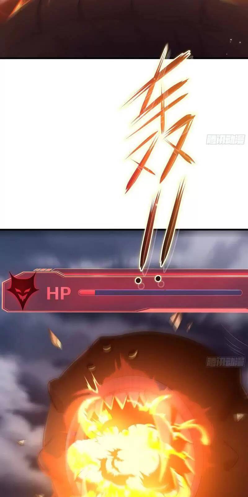 Ta Ở Địa Phủ Mở Hậu Cung Chapter 27 - Trang 2