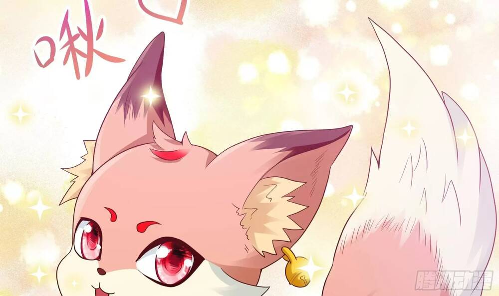 Ta Ở Địa Phủ Mở Hậu Cung Chapter 28 - Trang 2