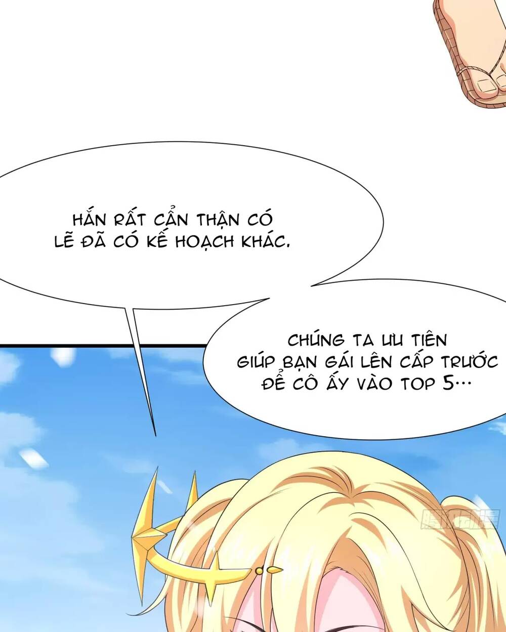 Ta Ở Địa Phủ Mở Hậu Cung Chapter 28 - Trang 2