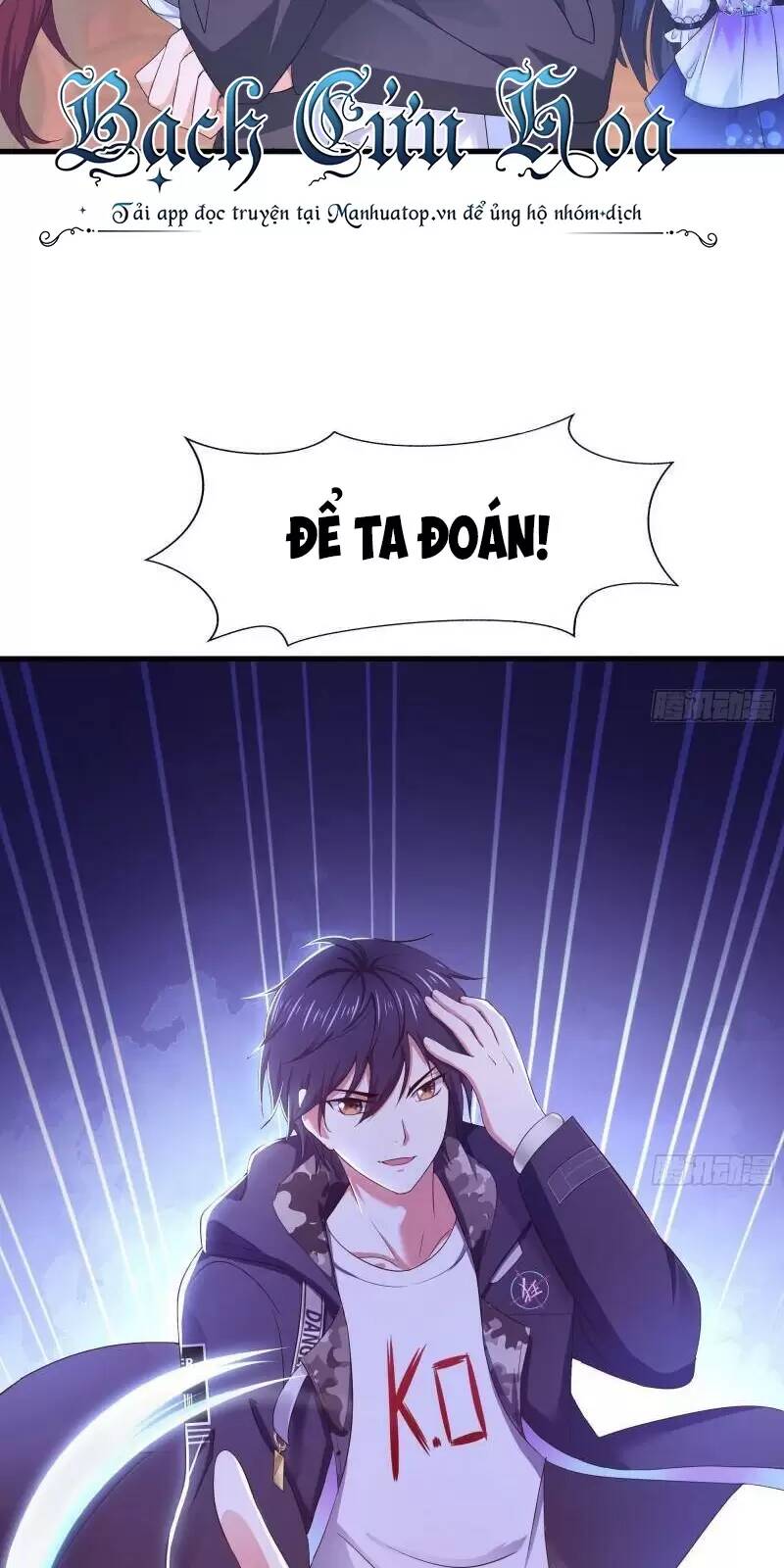 Ta Ở Địa Phủ Mở Hậu Cung Chapter 29 - Trang 2