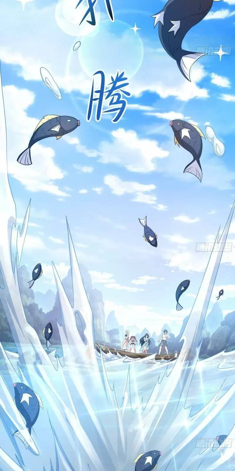 Ta Ở Địa Phủ Mở Hậu Cung Chapter 29 - Trang 2