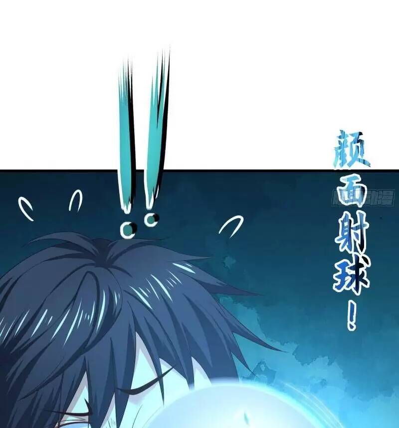 Ta Ở Địa Phủ Mở Hậu Cung Chapter 30 - Trang 2