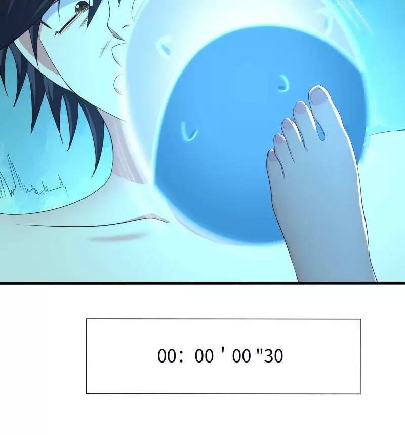 Ta Ở Địa Phủ Mở Hậu Cung Chapter 30 - Trang 2