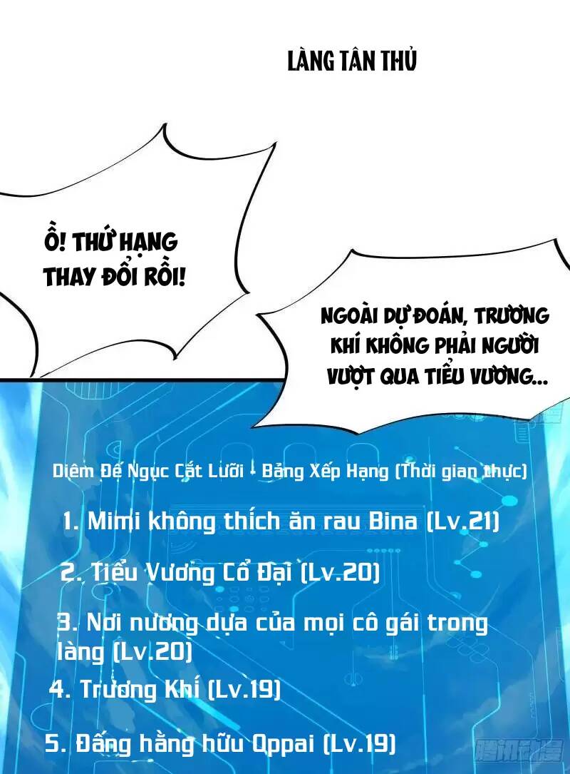 Ta Ở Địa Phủ Mở Hậu Cung Chapter 30 - Trang 2