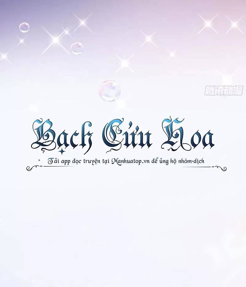 Ta Ở Địa Phủ Mở Hậu Cung Chapter 31 - Trang 2