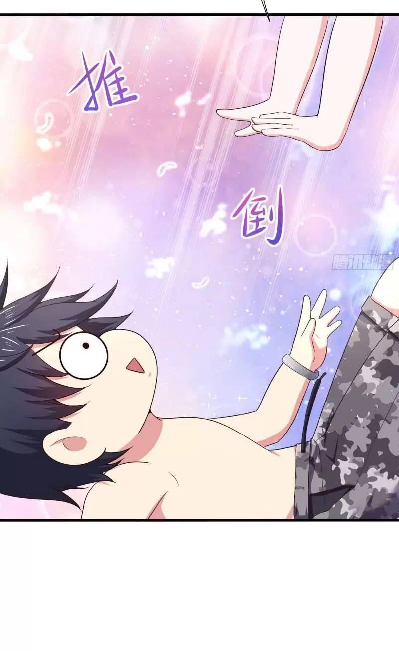 Ta Ở Địa Phủ Mở Hậu Cung Chapter 31 - Trang 2