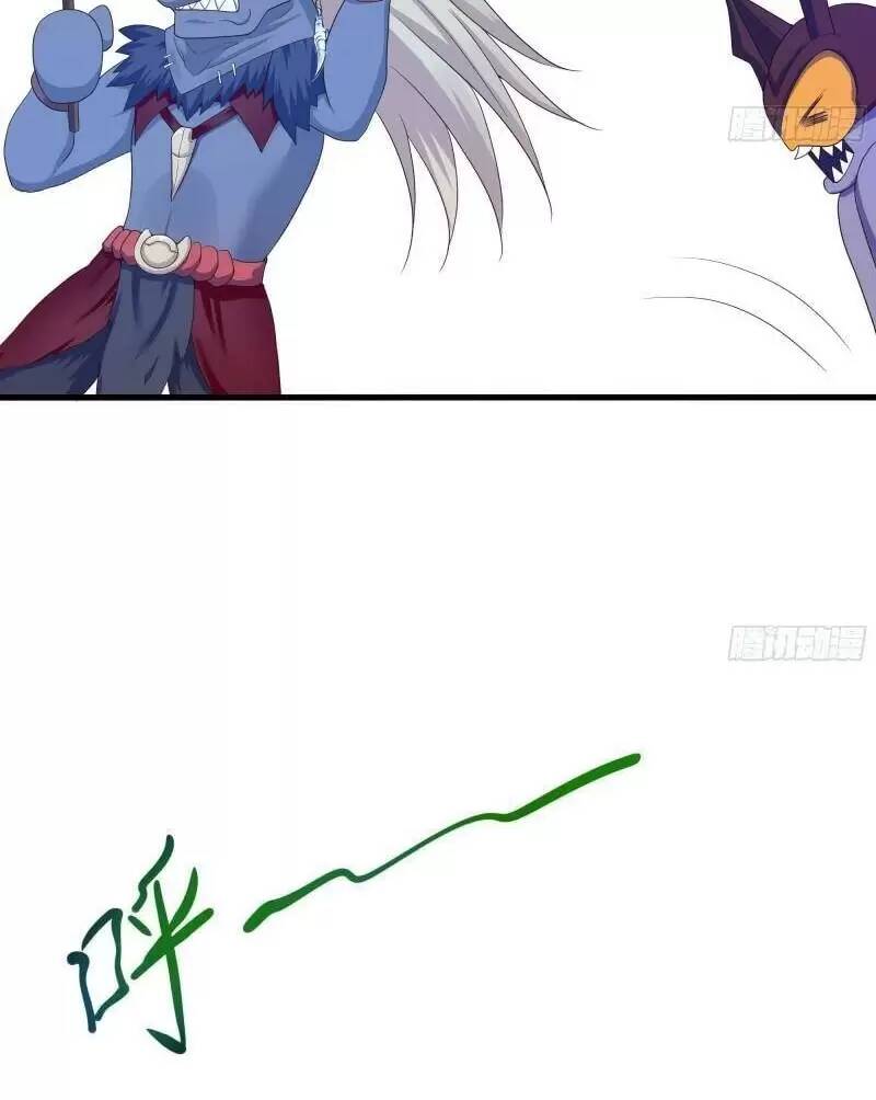 Ta Ở Địa Phủ Mở Hậu Cung Chapter 32 - Trang 2