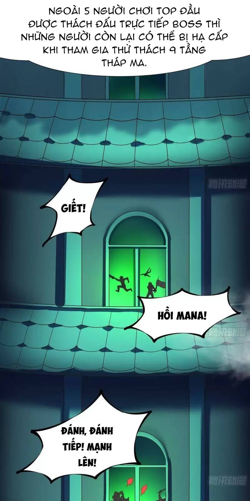 Ta Ở Địa Phủ Mở Hậu Cung Chapter 32 - Trang 2