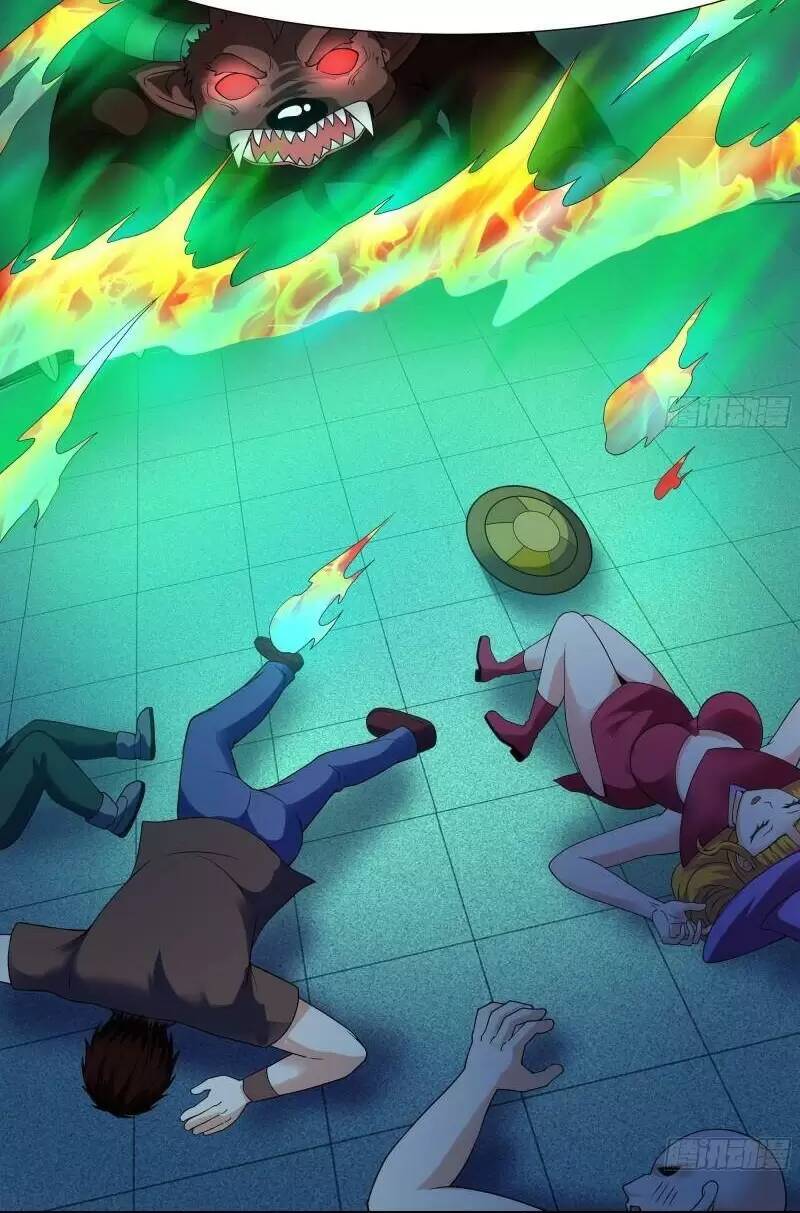 Ta Ở Địa Phủ Mở Hậu Cung Chapter 32 - Trang 2